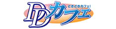 DDcafe